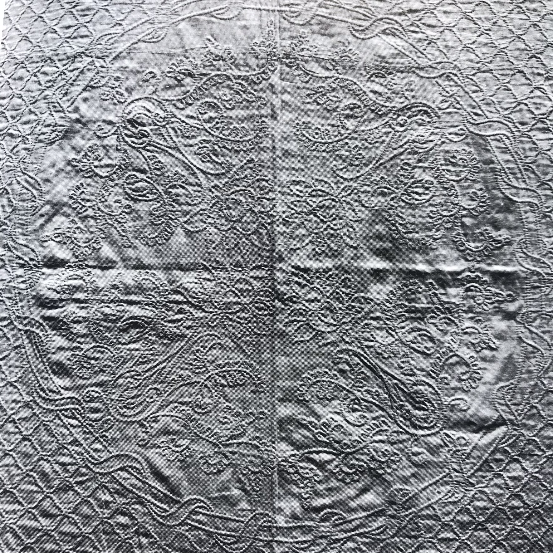 893C13F6-FC2B-4A4F-8B29-E96F9E7DD0BB